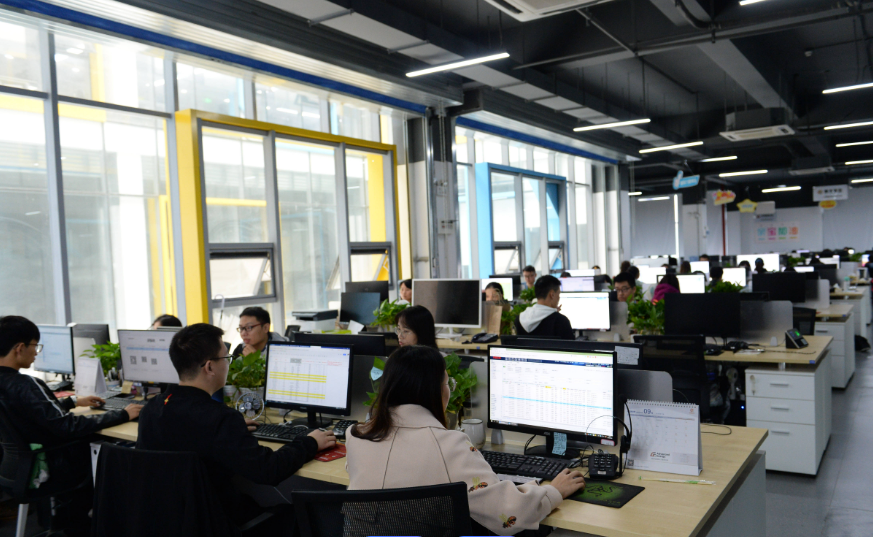 Haoyu Smart Tech Ltd.