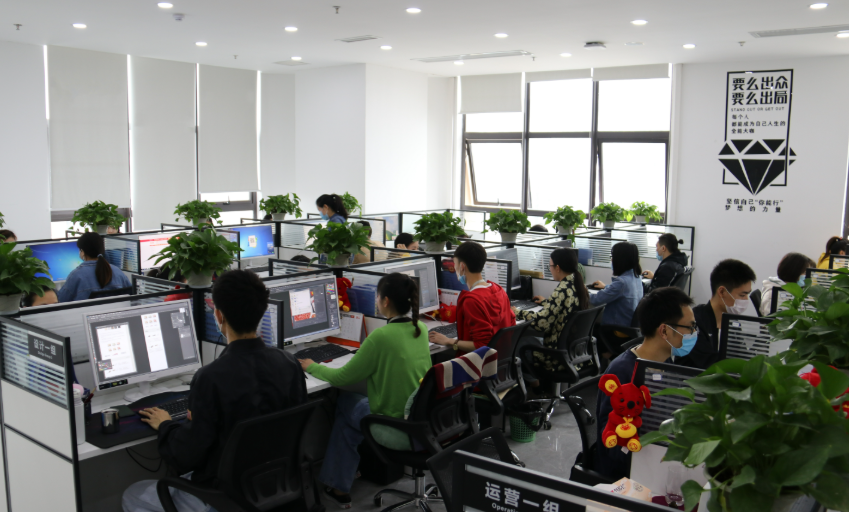 Haoyu Smart Tech Ltd.