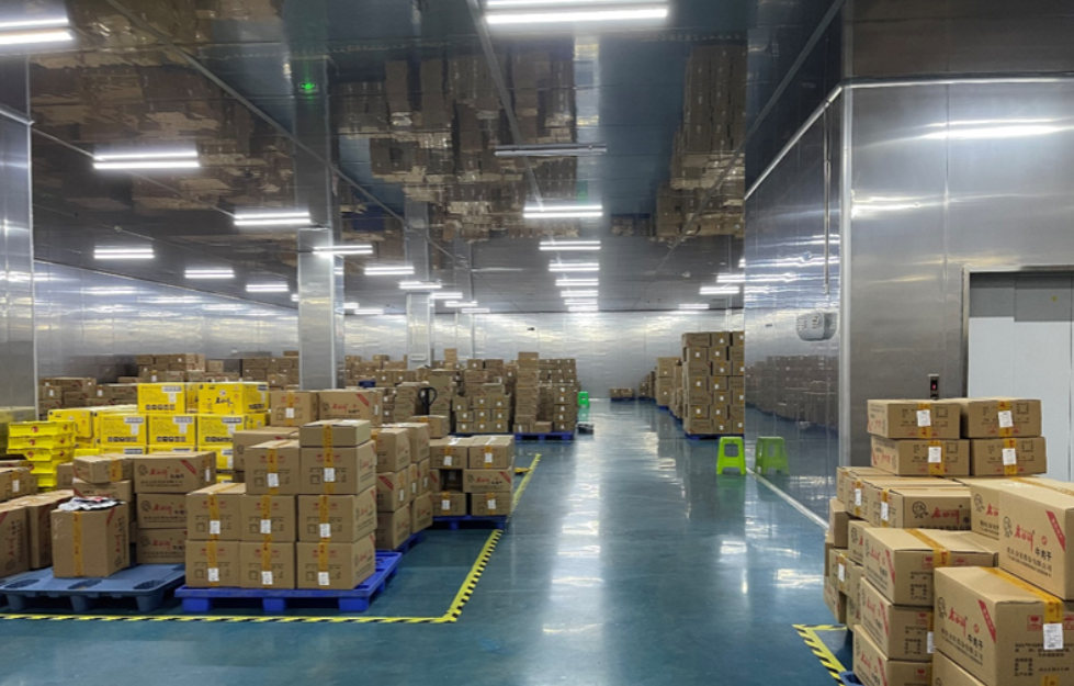 Haoyu Smart Tech Ltd.