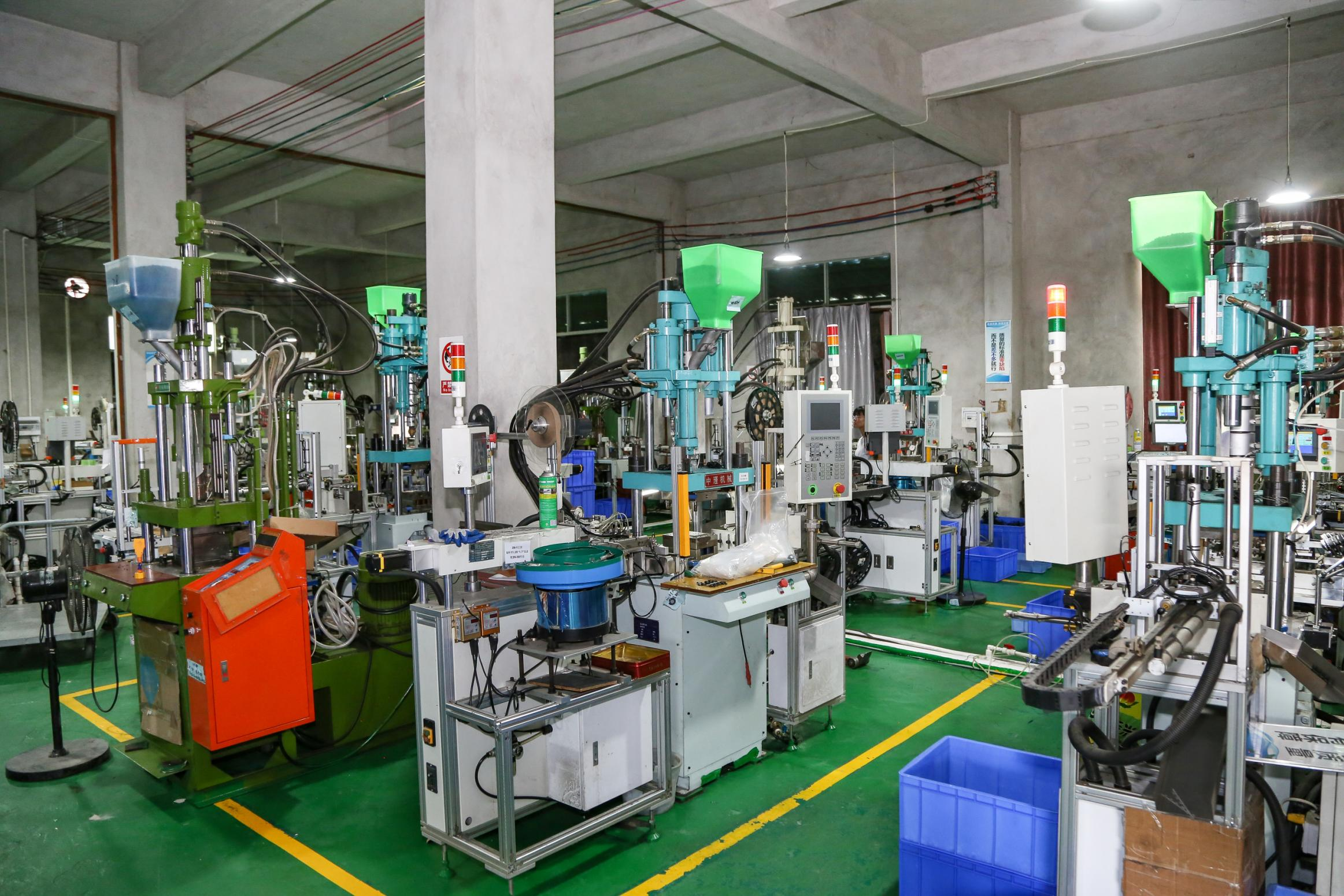 Haoyu Smart Tech Ltd.