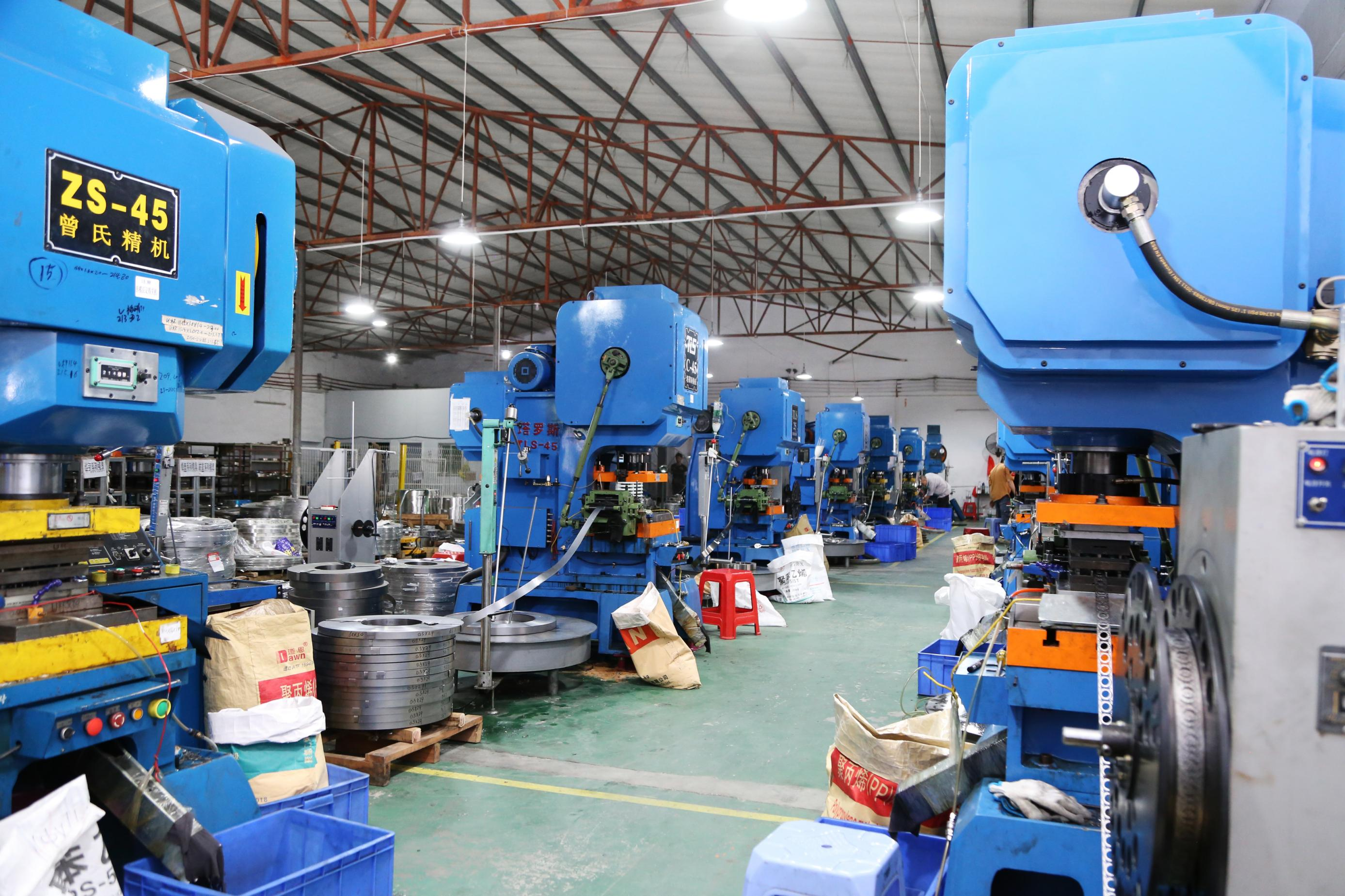 Haoyu Smart Tech Ltd.