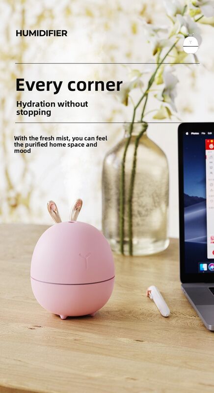 Animal Design 30ml/H Household Ultrasonic Humidifier With 7 Color Changing Lights